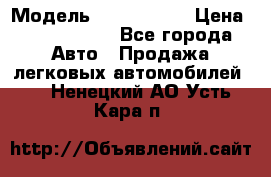  › Модель ­ Audi Audi › Цена ­ 1 000 000 - Все города Авто » Продажа легковых автомобилей   . Ненецкий АО,Усть-Кара п.